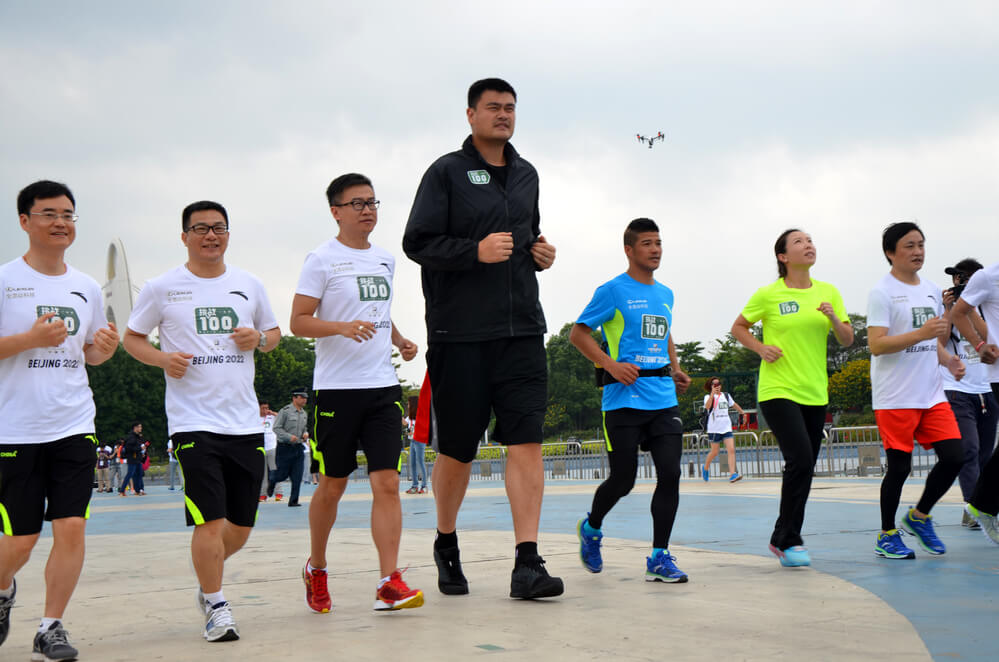 Yao Ming Running